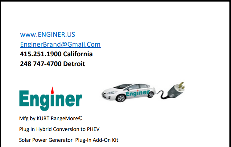 Enginer Brand Data Flyer